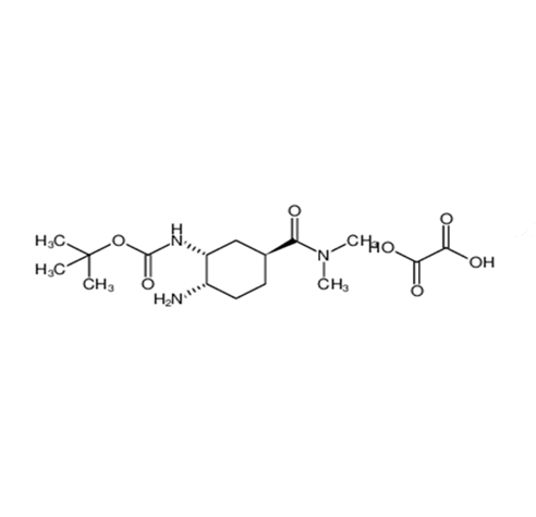 Ethanediamide  impurity A  1210348-34-7