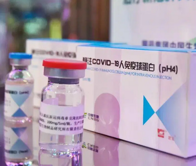 China's first novel coronavirus specific drug