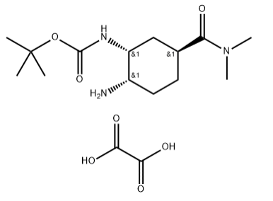 tert-Butyl [(1R,2S,5S)-2-aMino-5-[(diMethylaMino)carbonyl]cyclohexyl]carbaMate oxalate  1210348-34-7